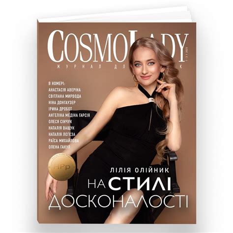 Музей во сне для женщины: отражение внутреннего мира