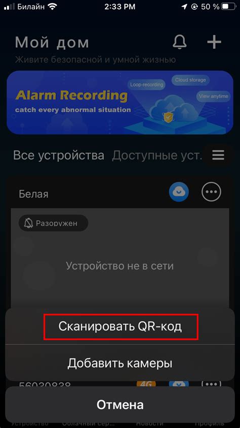 Найдите кнопку включения на корпусе камеры