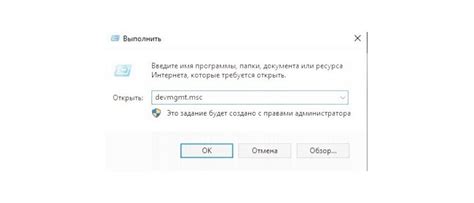 Найдите опцию "Подсветка клавиатуры"