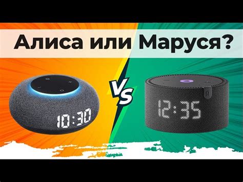 Наслаждайтесь звуком от колонки Siberia Dream