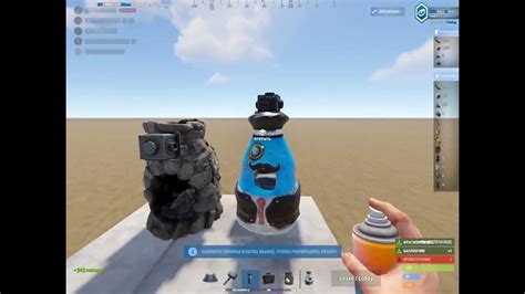 Наслаждайтесь игрой в RUST с новым каменным скином