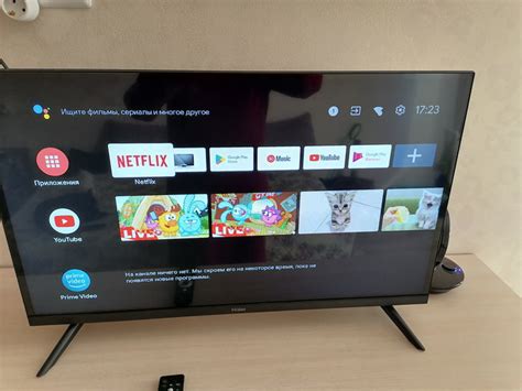 Настройка звука и изображения на телевизоре Haier Android AX Pro