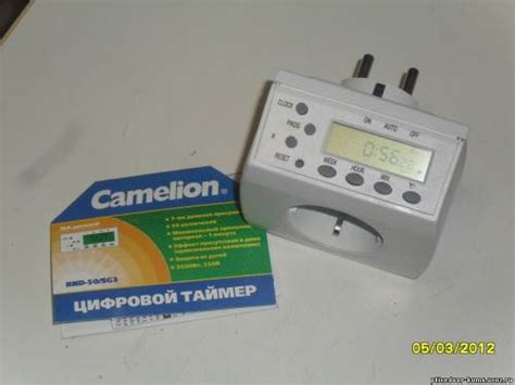 Настройка и установка времени на таймере Camelion BND 50 SG3