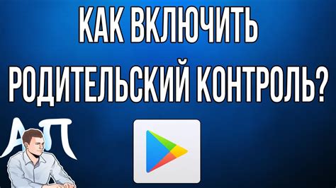 Настройка и установка SignalRGB на ваше устройство