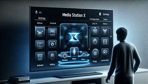 Настройка лампы через Media Station X