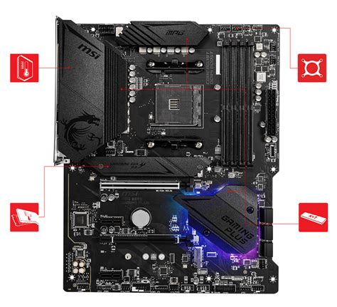 Настройка памяти в BIOS MSI B550 Gaming