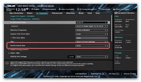 Настройка параметров UEFI