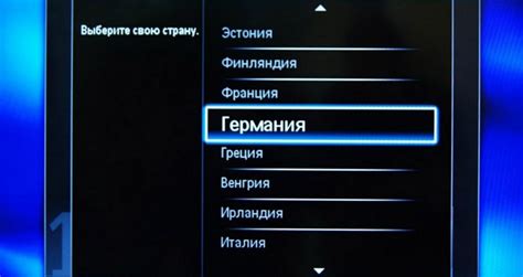 Настройка телевизора для работы с HDD