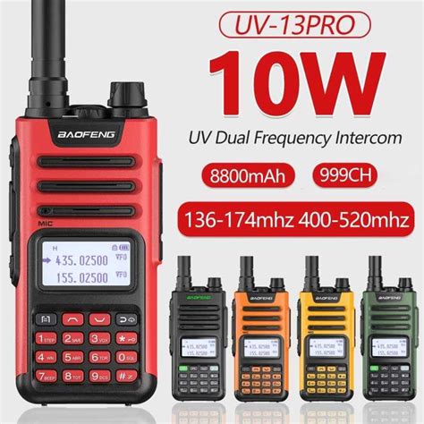 Настройка частоты Baofeng UV-13 Pro: пошаговая инструкция
