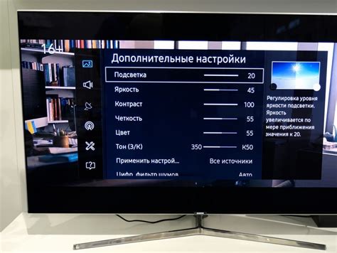 Настройка экрана iPhone 7 для воспроизведения на телевизоре