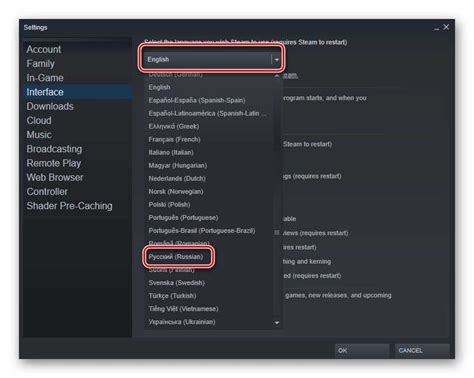 Настройка Steam в браузере: пошаговая инструкция