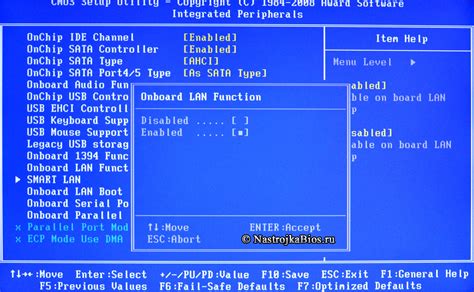 Настройки сетевой карты в BIOS Gigabyte