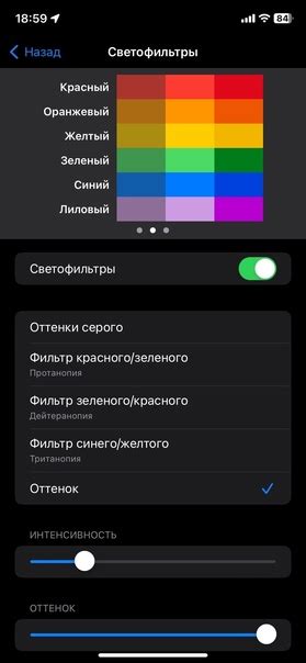 Настройте Яндекс по своему вкусу