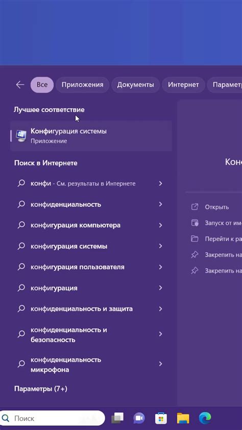 Настройте OBS для оптимальной производительности