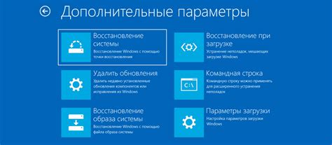 Настройте Opera для автоматического восстановления