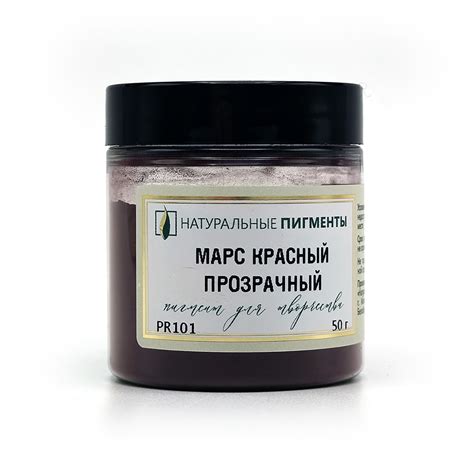 Натуральные пигменты для окрашивания извести