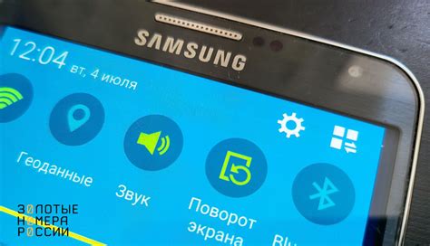 Необходимость и предостережения при отключении датчика приближения