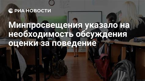 Необходимость обсуждения и уважения индивидуальности