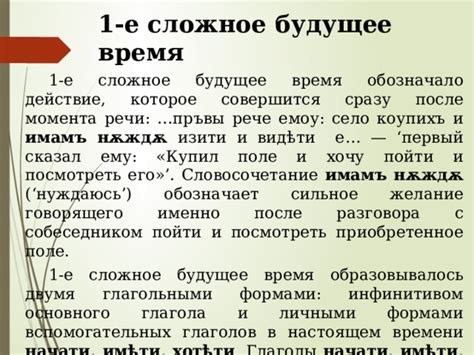Необходимость открытого разговора и взгляда в будущее