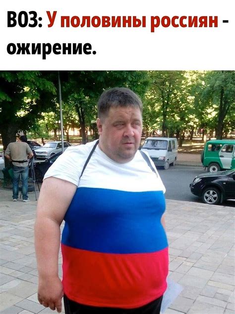 Не забывайте следить