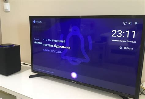 Не стартует Яндекс ТВ на Smart TV