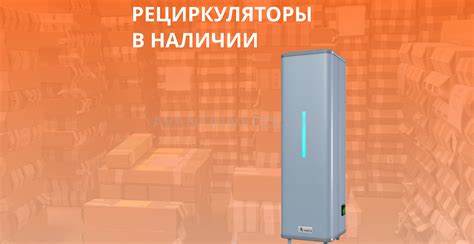 Обезопасьте себя и окружающих
