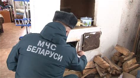 Обеспечьте теплую и безопасную среду