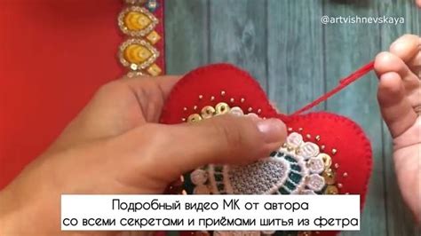 Обзор видеоинструкции и фотогалереи