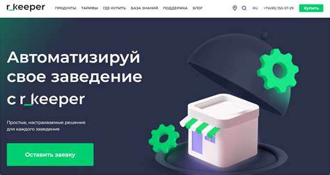 Обзор популярных программ и их функционал