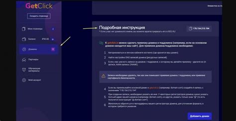 Обзор функций и возможностей