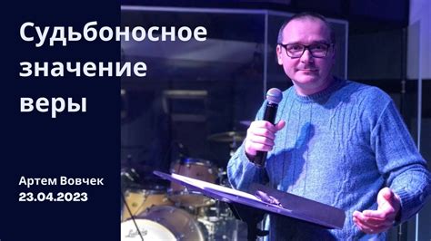 Обмен жильем в сновидении: судьбоносное значение