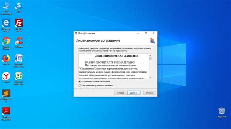 Обновление Гранд Сметы