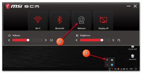 Обновление драйверов для активации камеры на клавиатуре MSI
