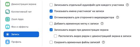 Обратитесь в техническую поддержку ЕСИА