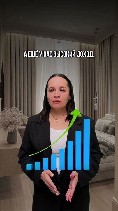 Обратитесь к профессионалу