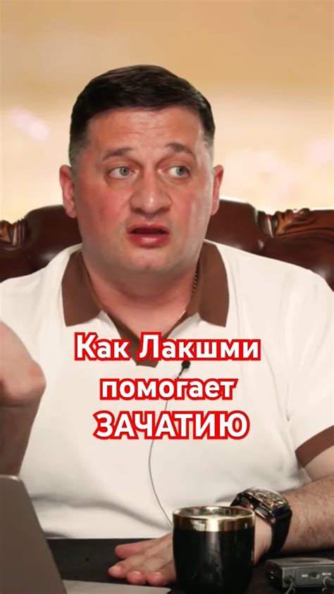 Обратиться к рапортчику