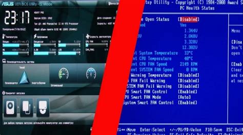 Общие настройки ASRock UEFI Setup Utility