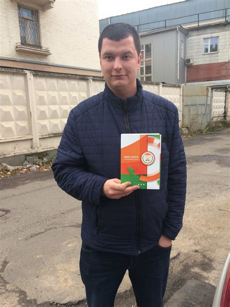 Онлайн-проверка состояния карты