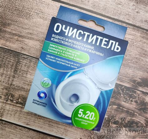 Определение необходимых пакетов для удаления