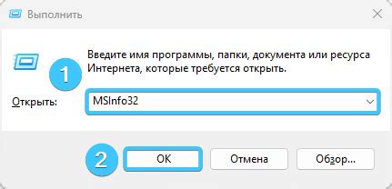 Определение совместимости монитора и материнской платы