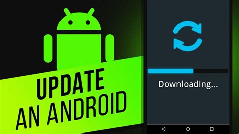 Определение Com android updater