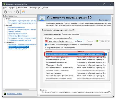 Оптимизация графических ресурсов