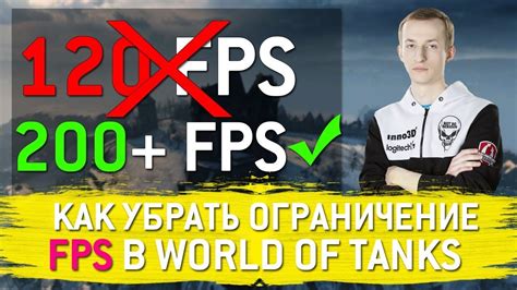 Оптимизация загруженных дубликатов для более плавного игрового процесса