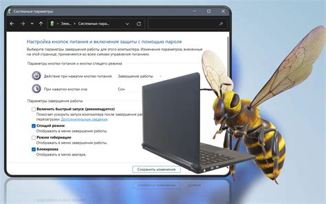 Оптимизация загрузки