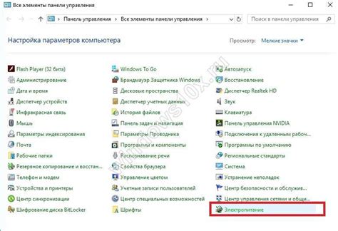 Опции и возможности программы