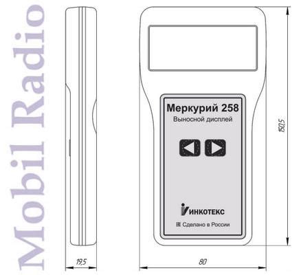 Основные возможности пульта Меркурий 258