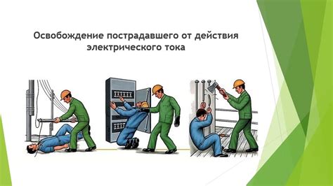 Основные меры предосторожности при использовании стеклокерамической плиты
