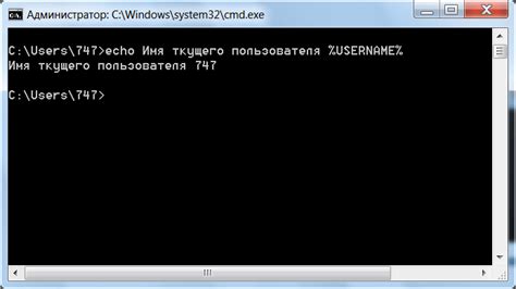 Основные методы получения HWID в командной строке