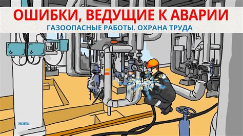 Основные ошибки, приводящие к жидкому фаршу
