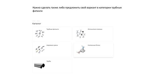 Основные преимущества использования артикула для поиска товара